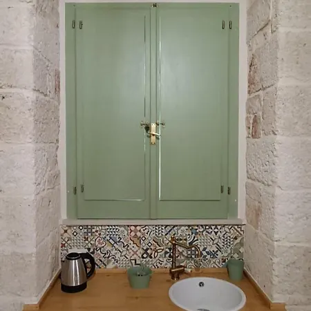 Apartment Verde